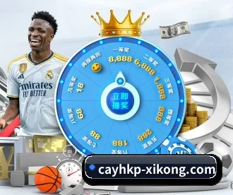 星空娱乐 APP 深度功能