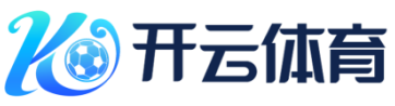 星空体育登录入口-李霄鹏：新赛季目标前5 盼展现更有质量的比赛内容